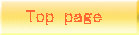 Top page 